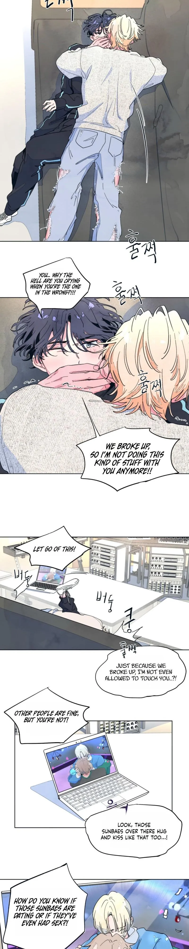 Unofficial X Relationship Chapter 6 page 14 - 
