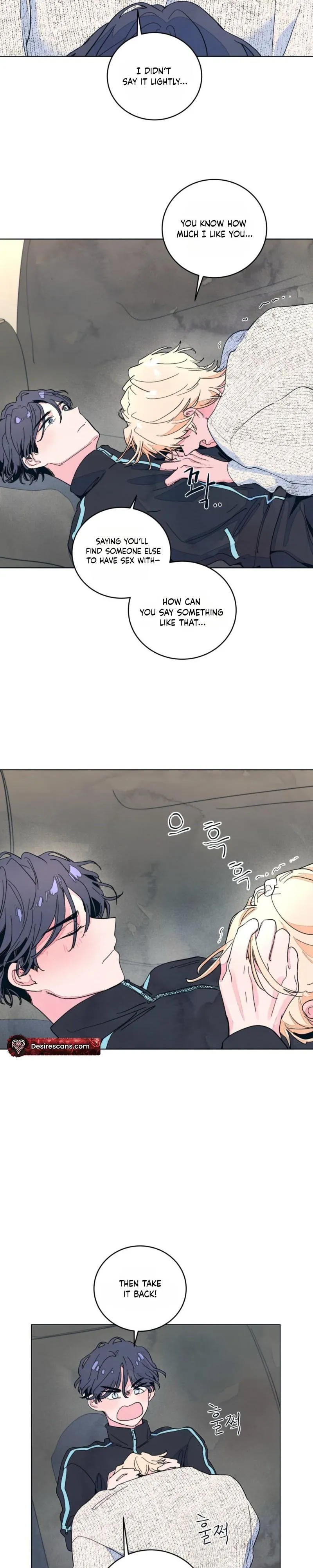 Unofficial X Relationship Chapter 6 page 16 - 
