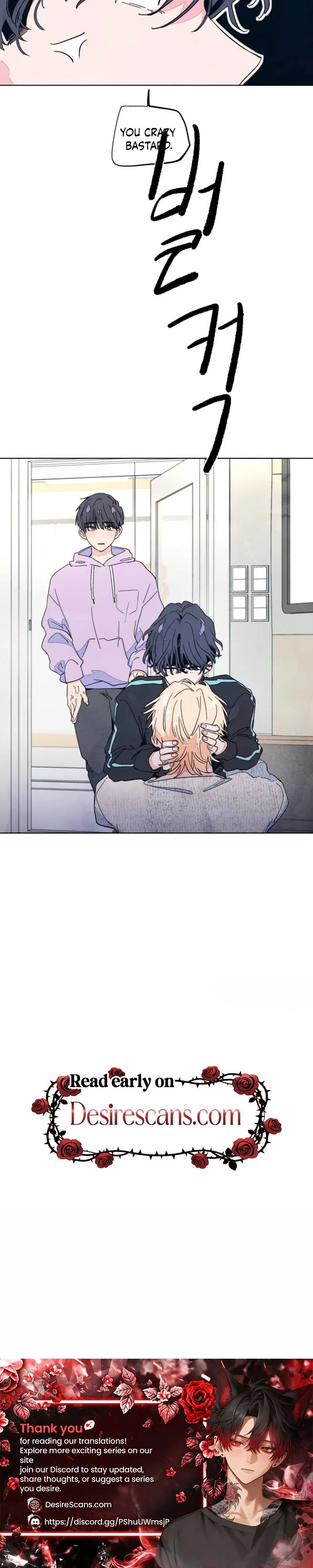 Unofficial X Relationship Chapter 6 page 19 - 