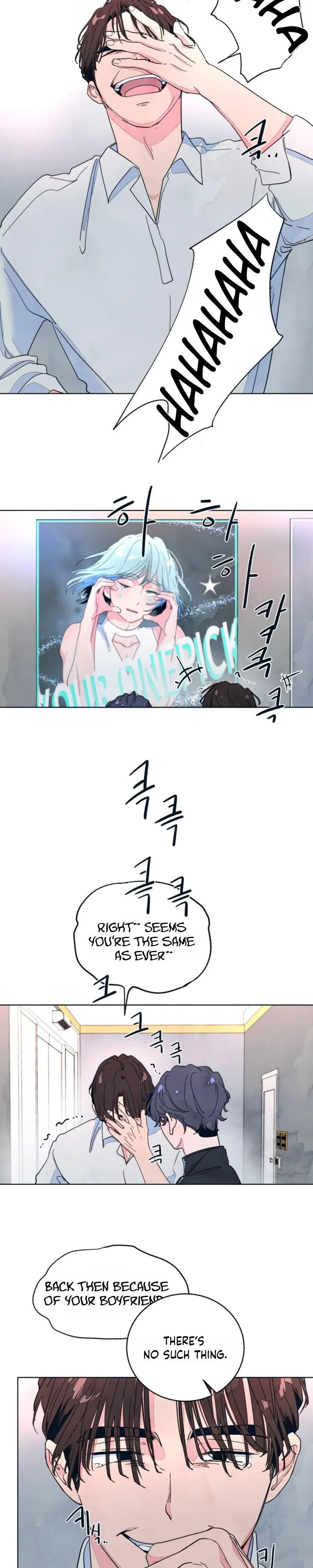 Unofficial X Relationship Chapter 6 page 5 - 