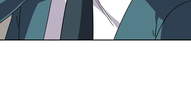 UnOrdinary  Manga Chapter 185 page 83 - 