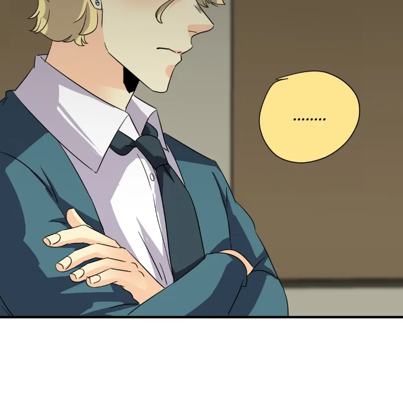UnOrdinary  Manga Chapter 195 page 47 - 