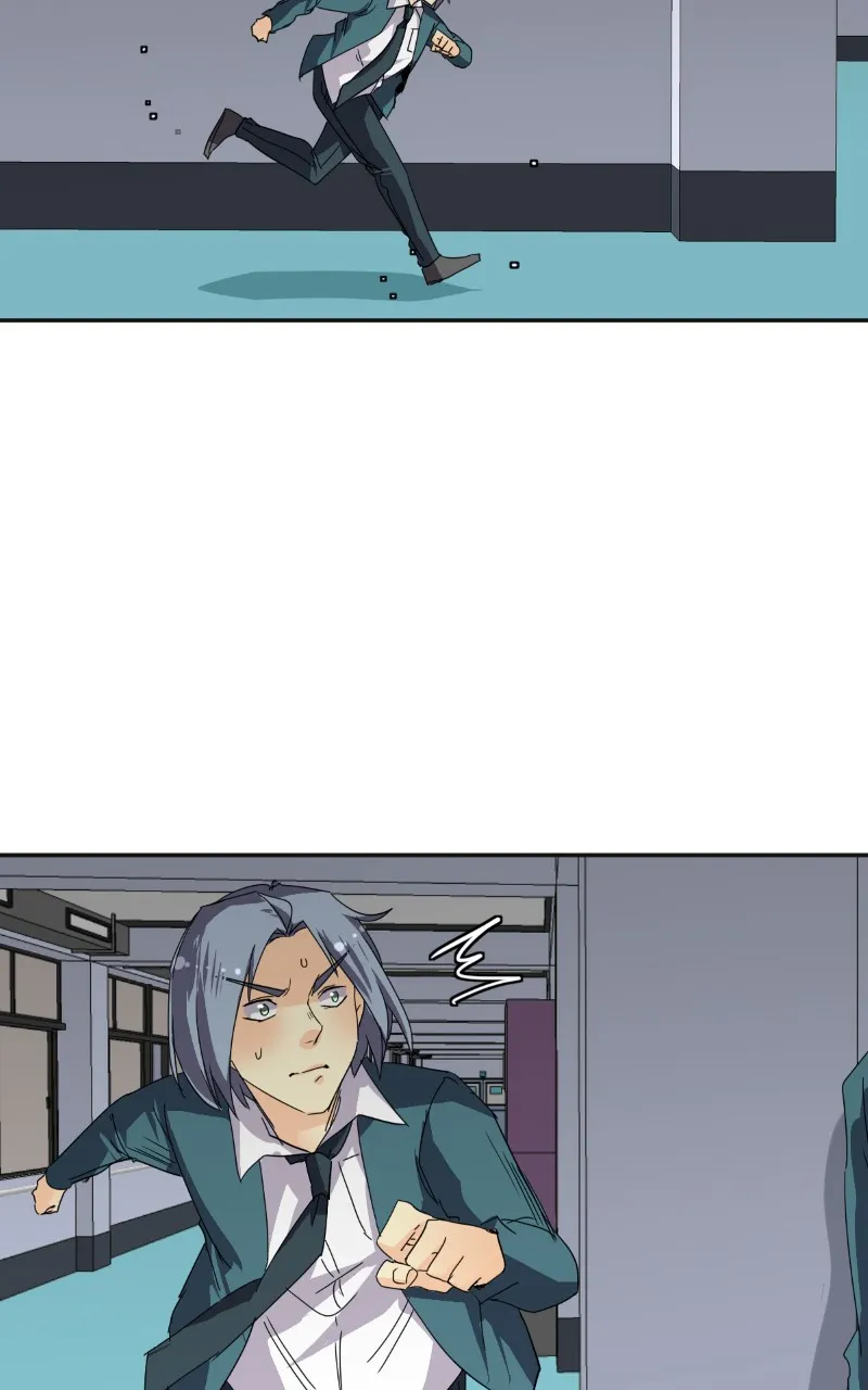 UnOrdinary  Manga Chapter 198 page 14 - 