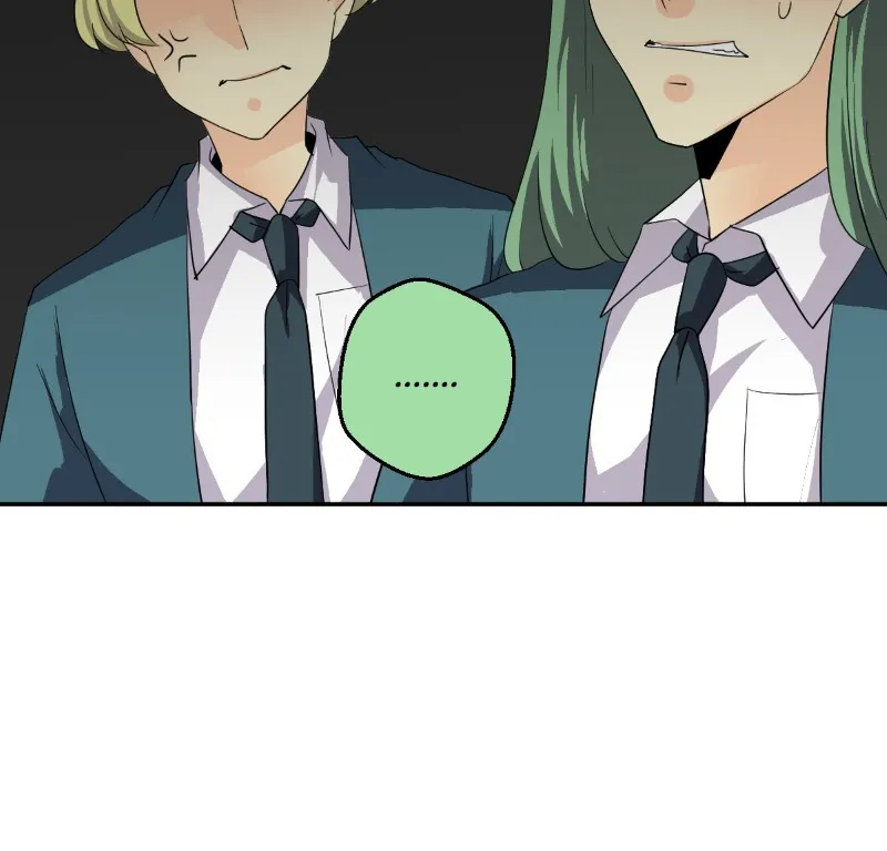 UnOrdinary  Manga Chapter 200 page 26 - 