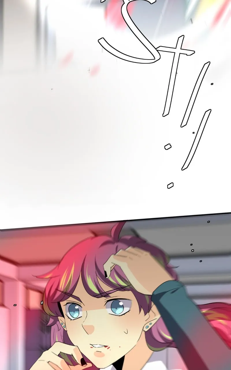 UnOrdinary  Manga Chapter 201 page 53 - 