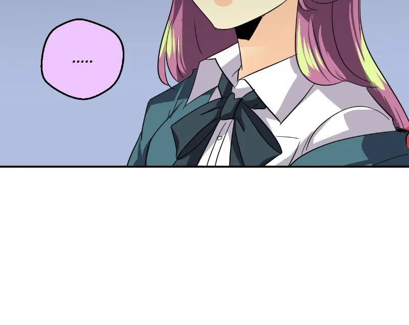 UnOrdinary  Manga Chapter 201 page 75 - 