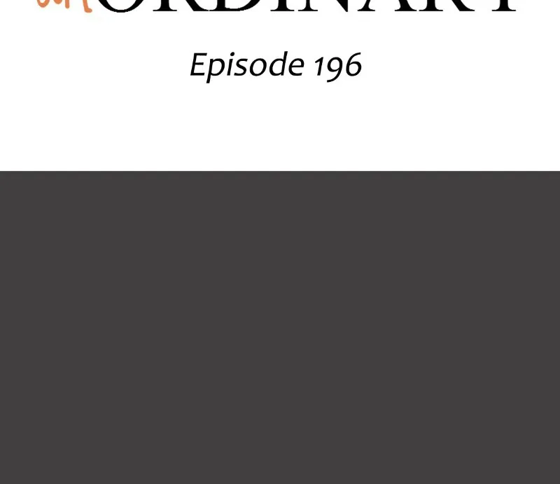 UnOrdinary  Manga Chapter 202 page 23 - 