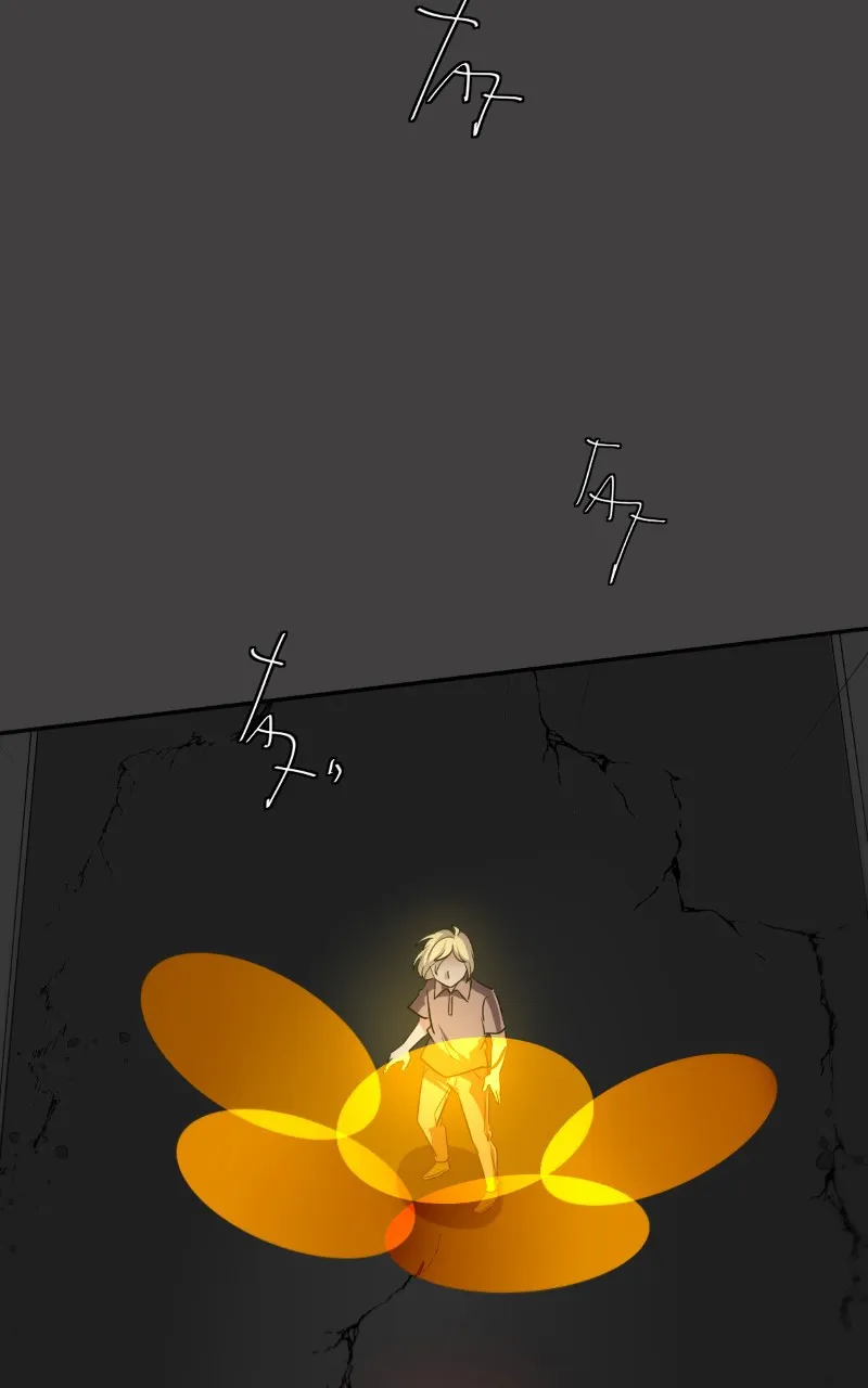 UnOrdinary  Manga Chapter 203 page 2 - 
