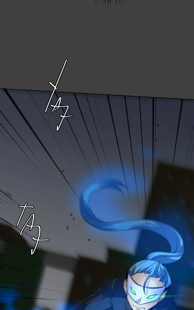 UnOrdinary  Manga Chapter 204 page 33 - 