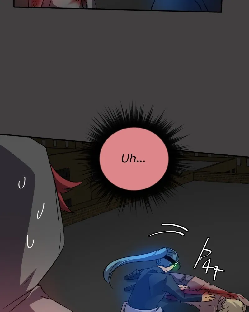 UnOrdinary  Manga Chapter 205 page 2 - 