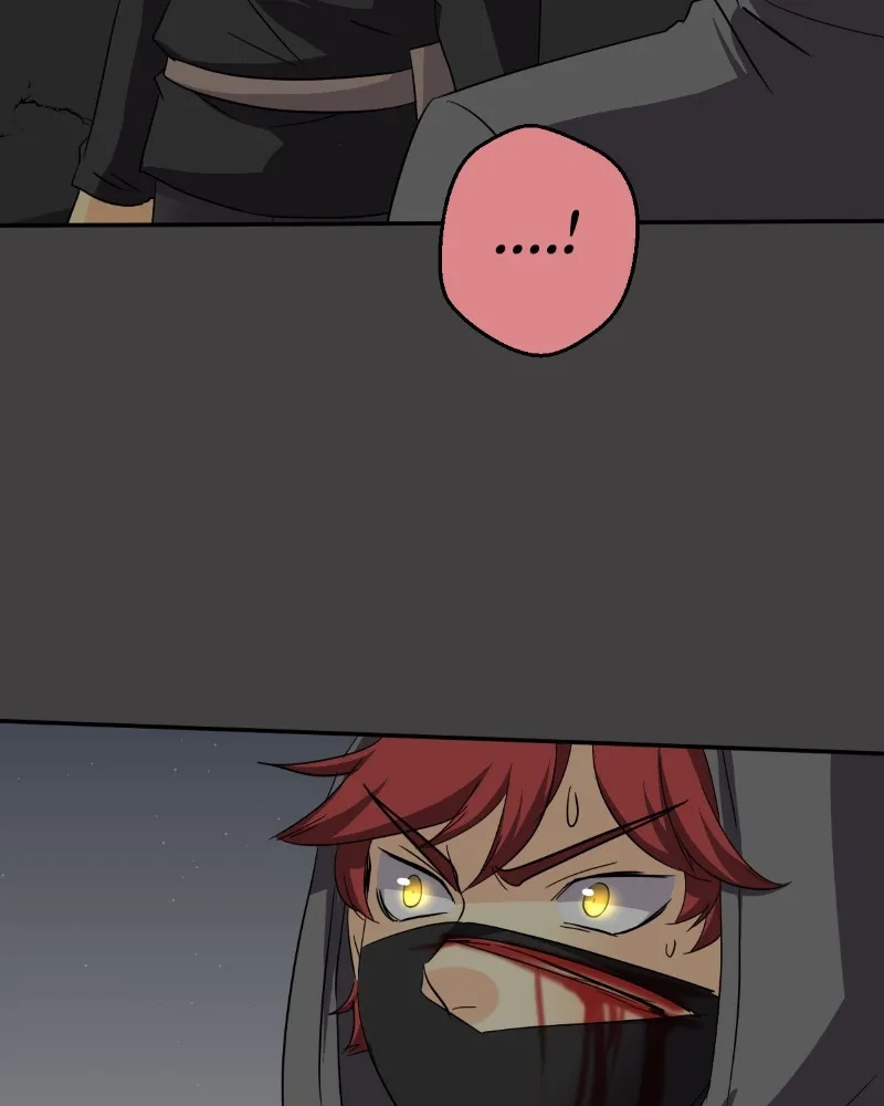 UnOrdinary  Manga Chapter 205 page 44 - 