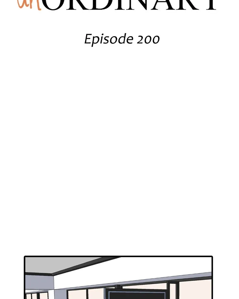 UnOrdinary  Manga Chapter 206 page 24 - 