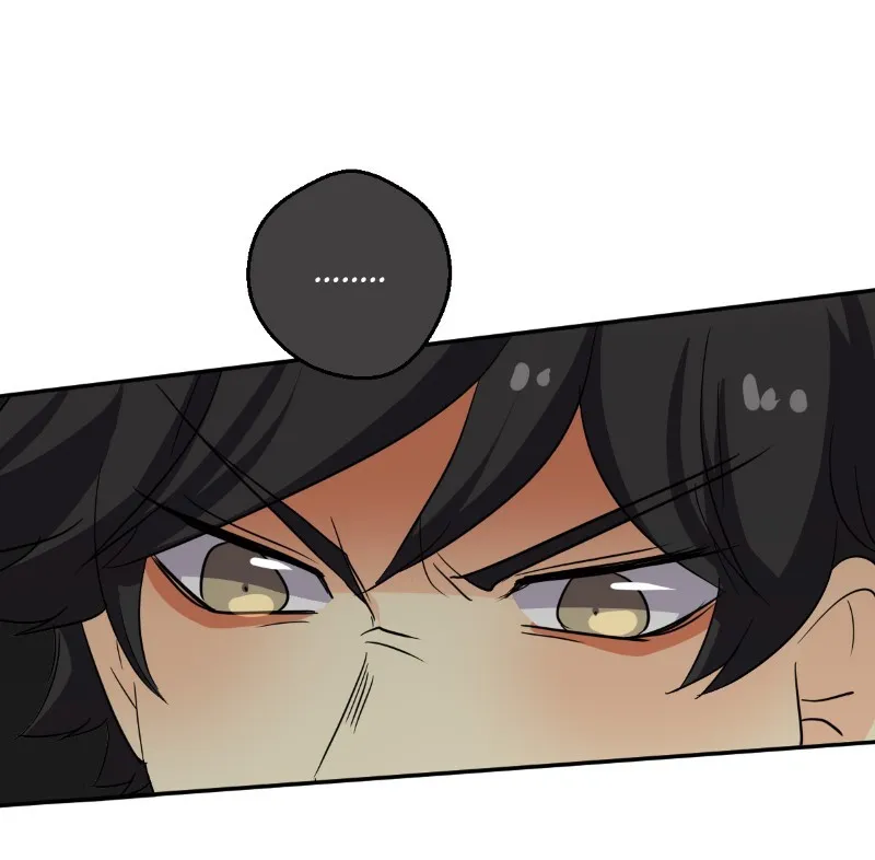 UnOrdinary  Manga Chapter 206 page 76 - 
