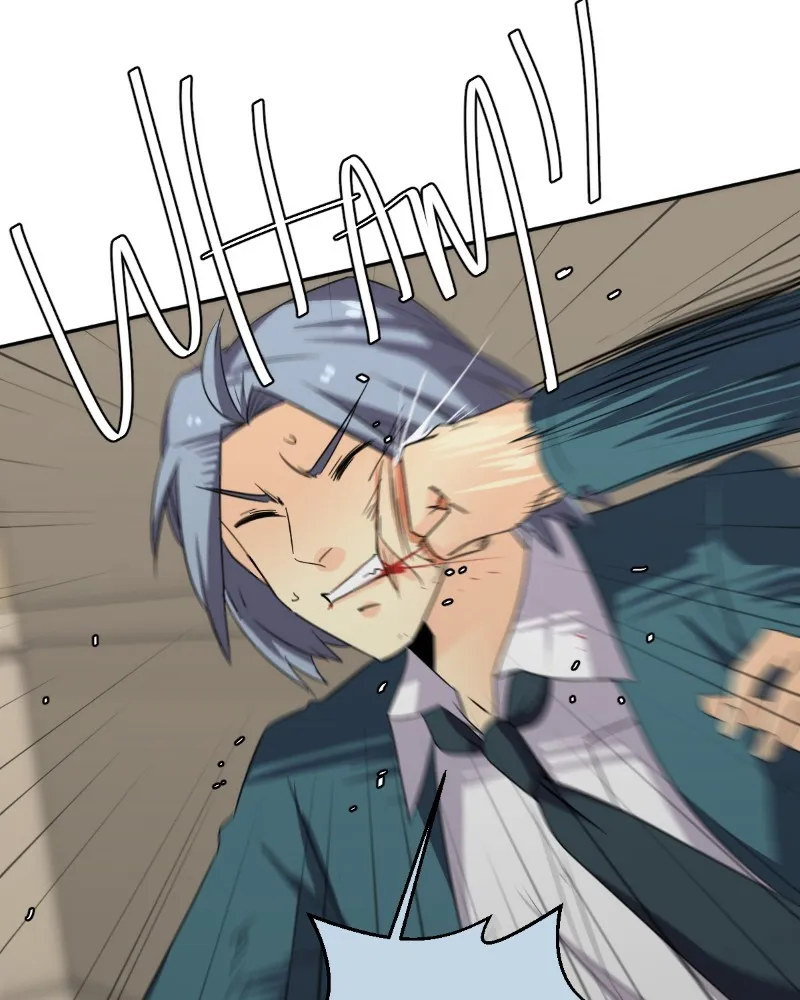 UnOrdinary  Manga Chapter 206 page 95 - 
