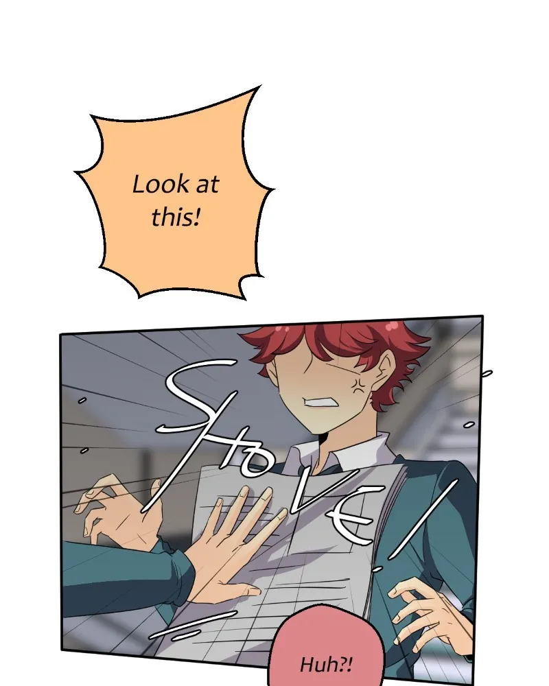 UnOrdinary  Manga Chapter 207 page 1 - 