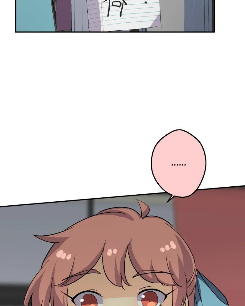 UnOrdinary  Manga Chapter 207 page 19 - 