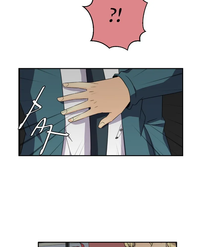 UnOrdinary  Manga Chapter 207 page 64 - 