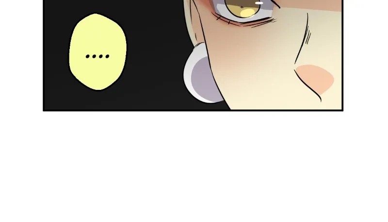 UnOrdinary  Manga Chapter 209 page 107 - 