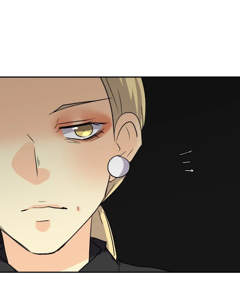 UnOrdinary  Manga Chapter 209 page 110 - 