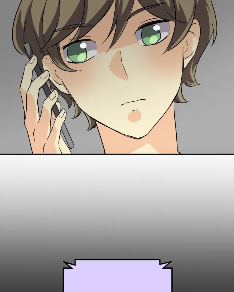 UnOrdinary  Manga Chapter 211 page 106 - 