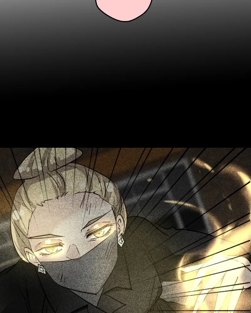 UnOrdinary  Manga Chapter 211 page 75 - 