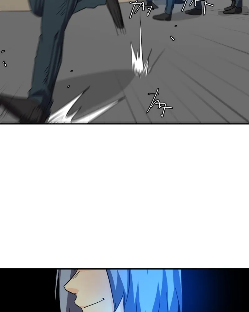 UnOrdinary  Manga Chapter 212 page 65 - 