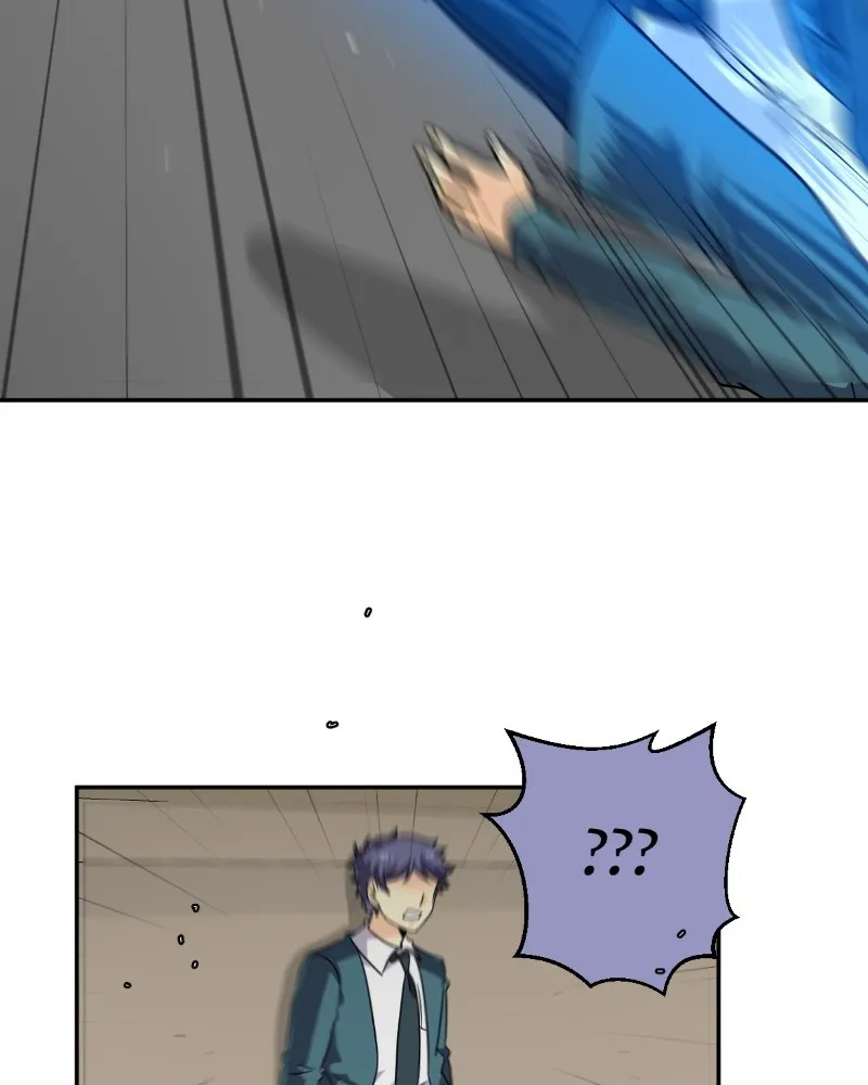 UnOrdinary  Manga Chapter 212 page 76 - 