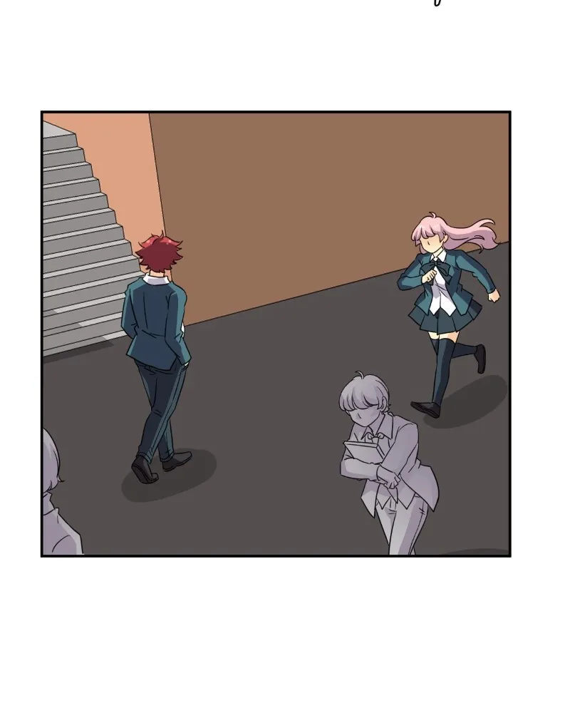 UnOrdinary  Manga Chapter 212 page 96 - 