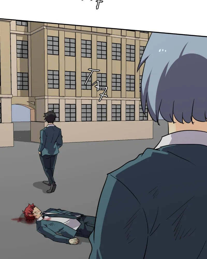 UnOrdinary  Manga Chapter 213 page 114 - 