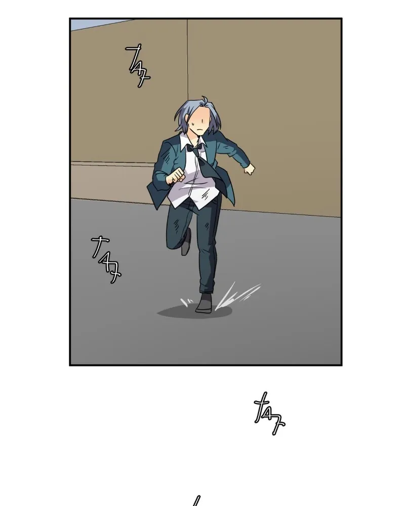 UnOrdinary  Manga Chapter 213 page 76 - 