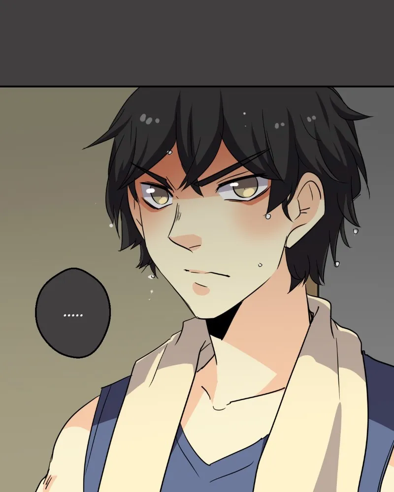 UnOrdinary  Manga Chapter 214 page 80 - 