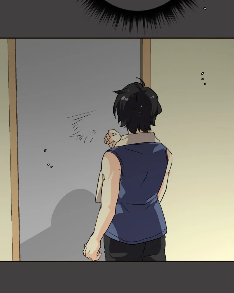 UnOrdinary  Manga Chapter 214 page 94 - 