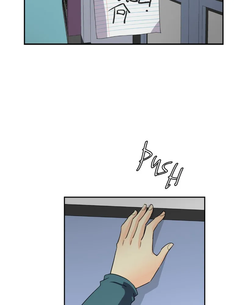 UnOrdinary  Manga Chapter 215 page 3 - 