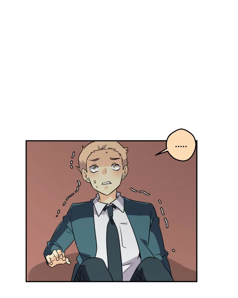 UnOrdinary  Manga Chapter 216 page 1 - 