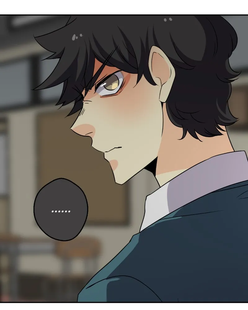 UnOrdinary  Manga Chapter 216 page 13 - 