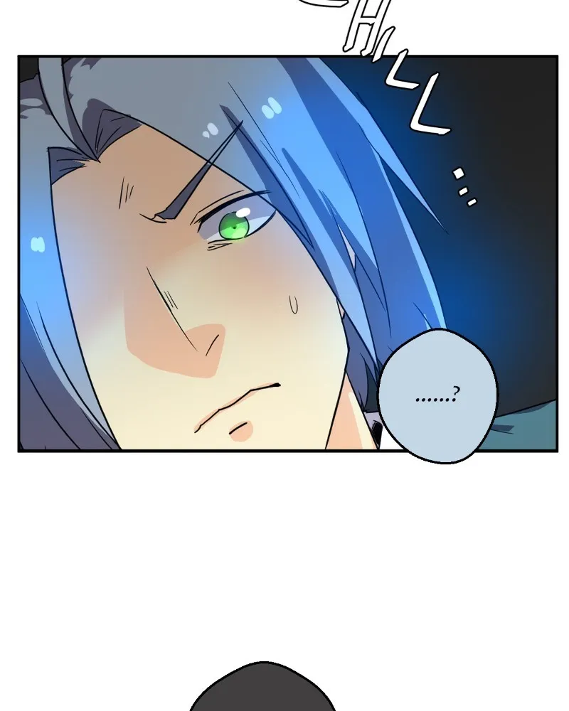 UnOrdinary  Manga Chapter 216 page 32 - 