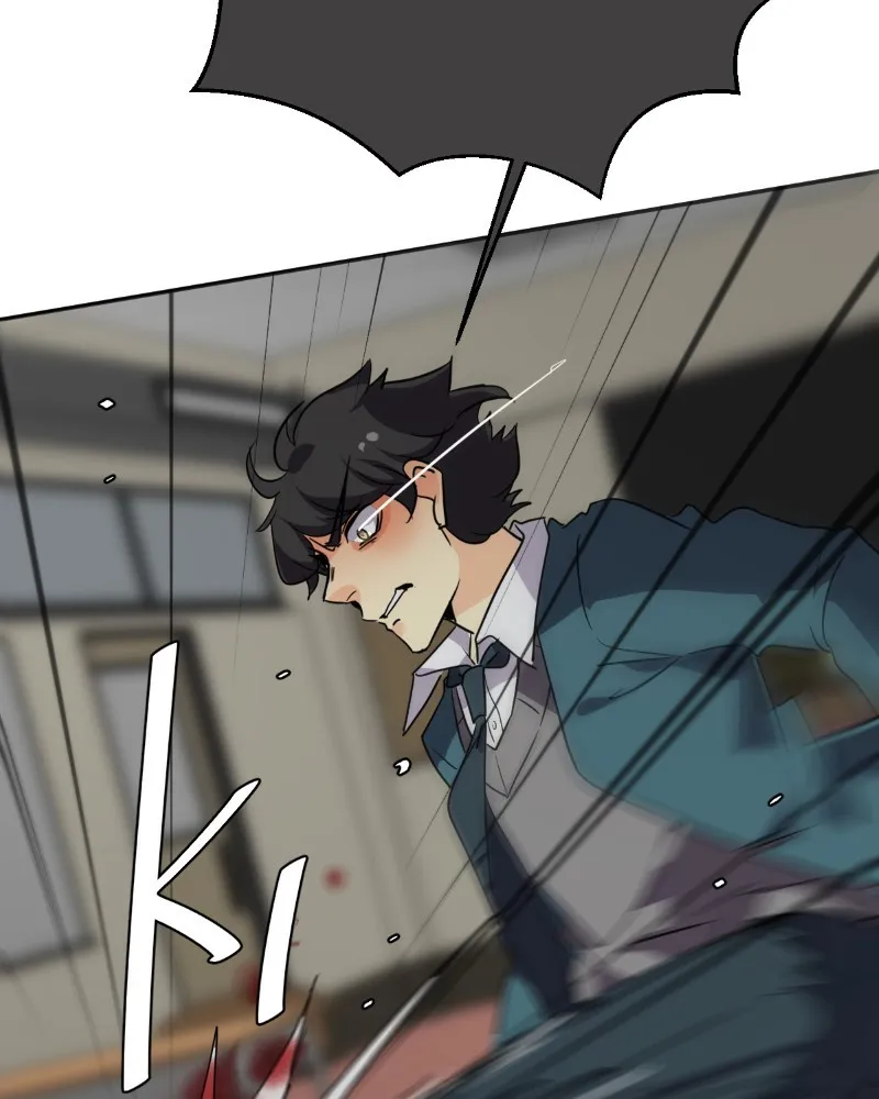 UnOrdinary  Manga Chapter 216 page 5 - 