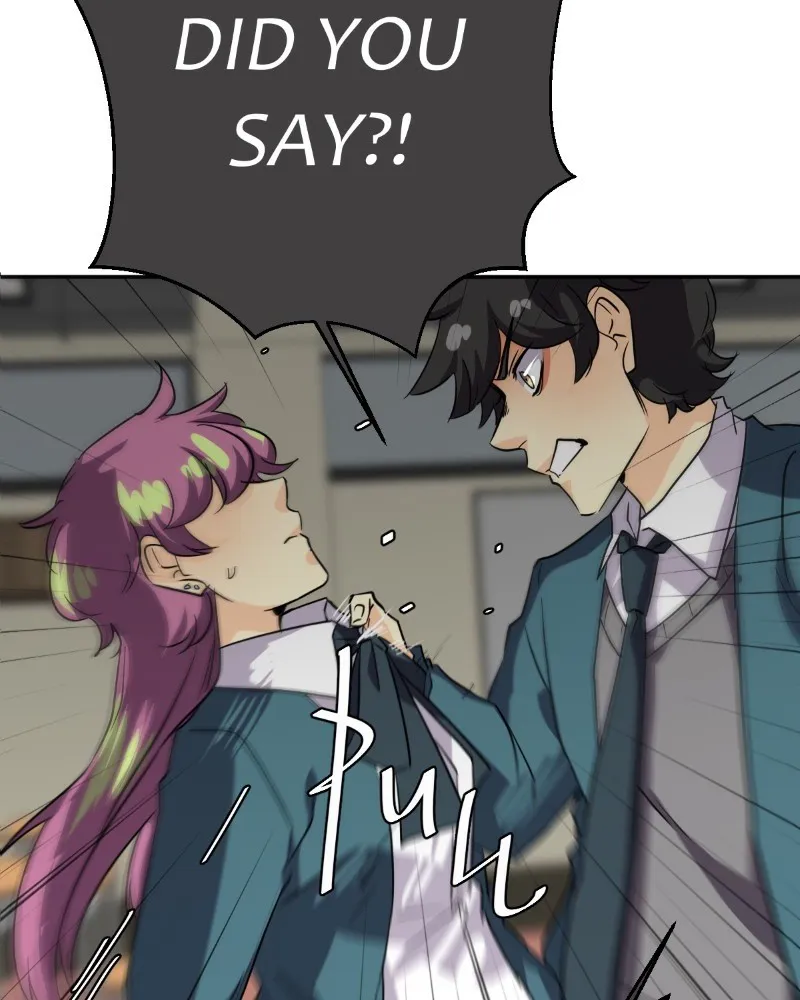 UnOrdinary  Manga Chapter 216 page 88 - 