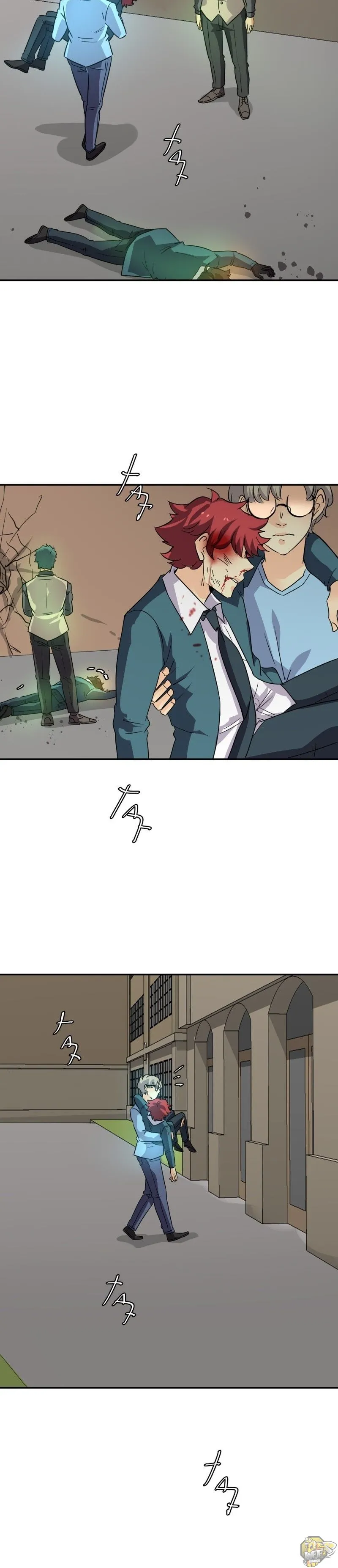 UnOrdinary  Manga Chapter 218 page 9 - 