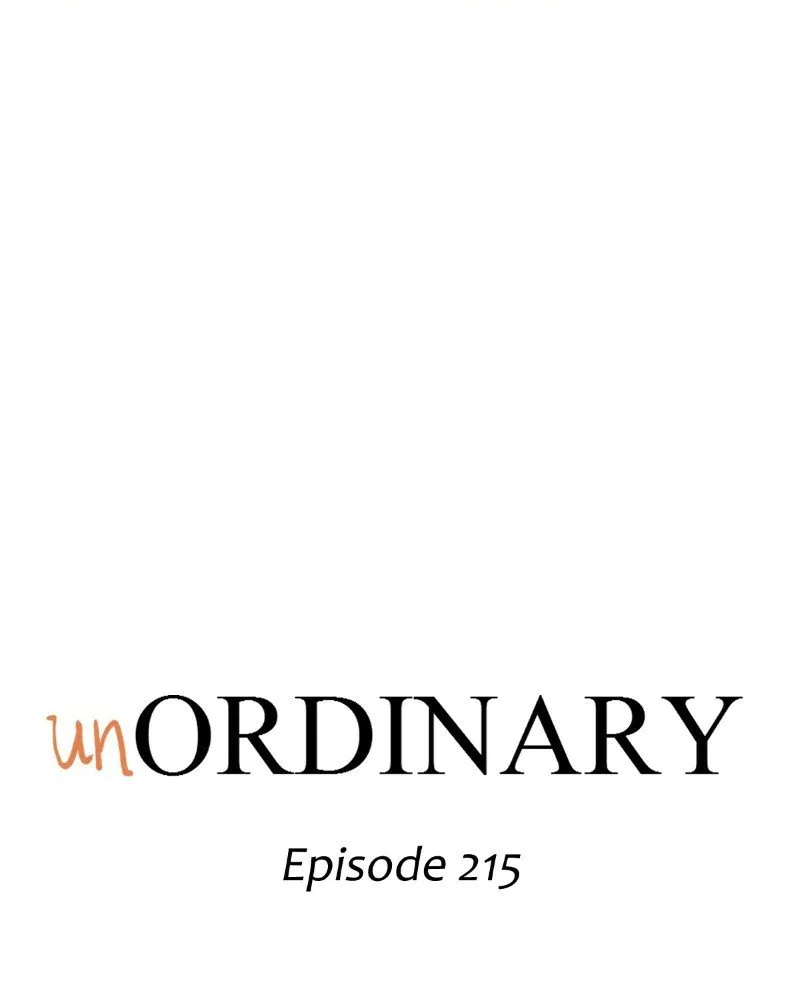 UnOrdinary  Manga Chapter 221 page 12 - 