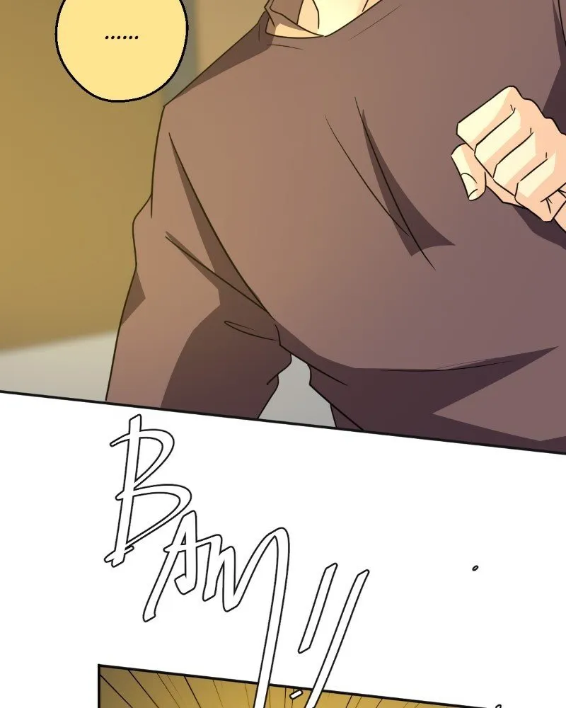 UnOrdinary  Manga Chapter 221 page 17 - 