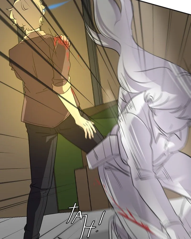 UnOrdinary  Manga Chapter 221 page 41 - 