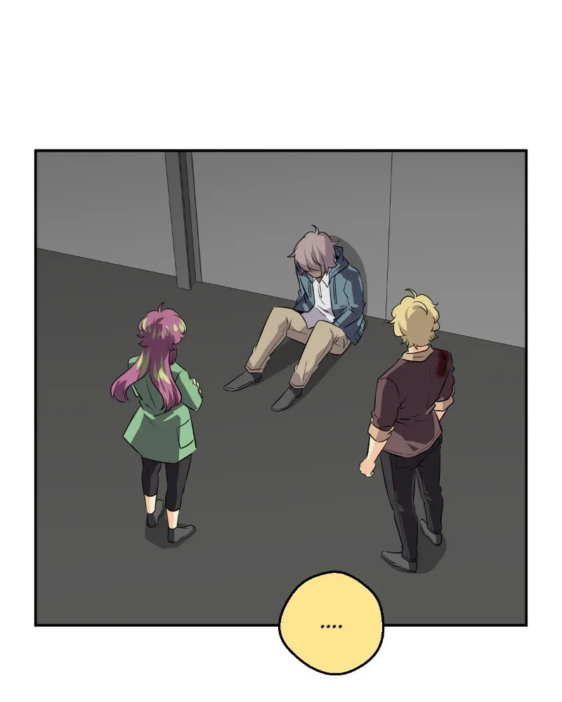 UnOrdinary  Manga Chapter 222 page 25 - 