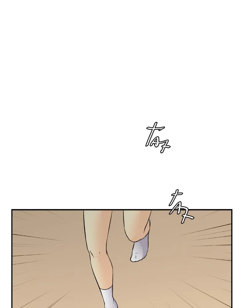 UnOrdinary  Manga Chapter 223 page 130 - 