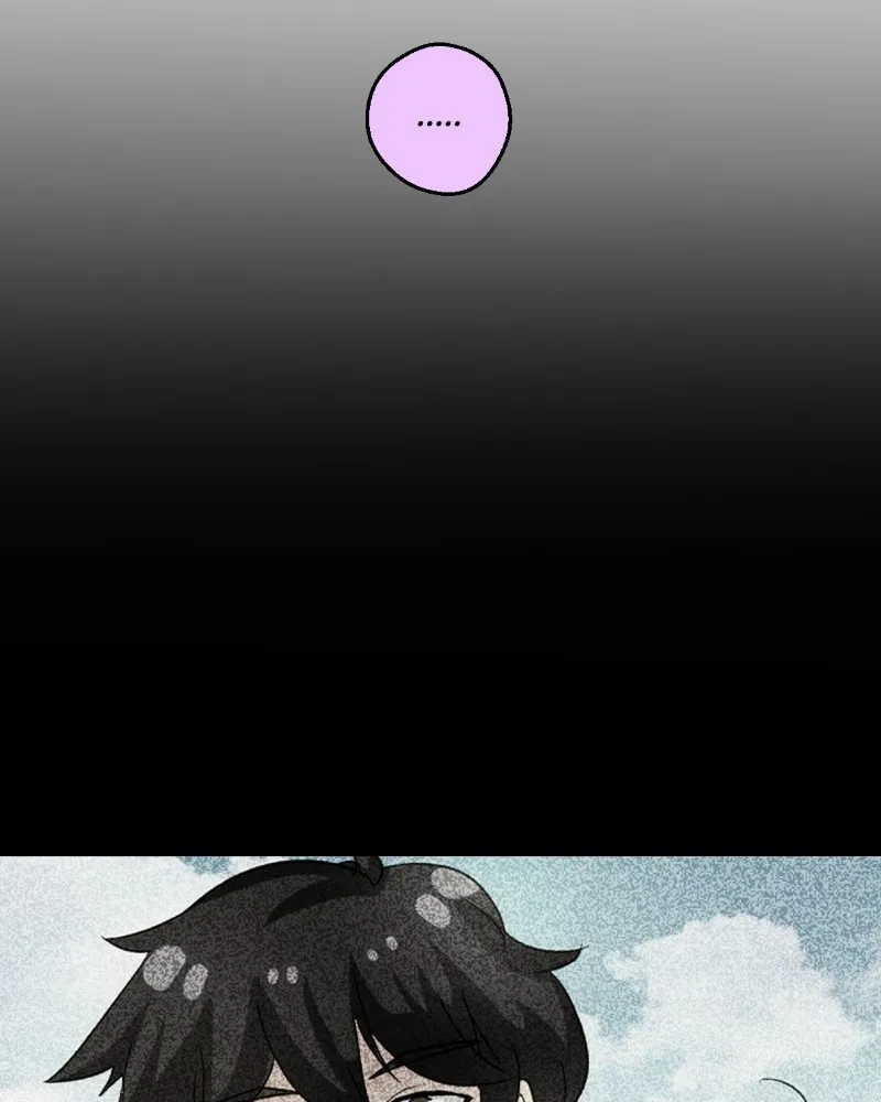 UnOrdinary  Manga Chapter 223 page 77 - 