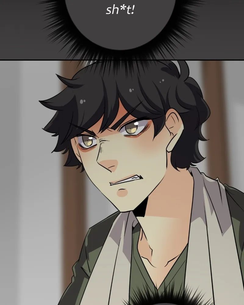 UnOrdinary  Manga Chapter 226 page 18 - 