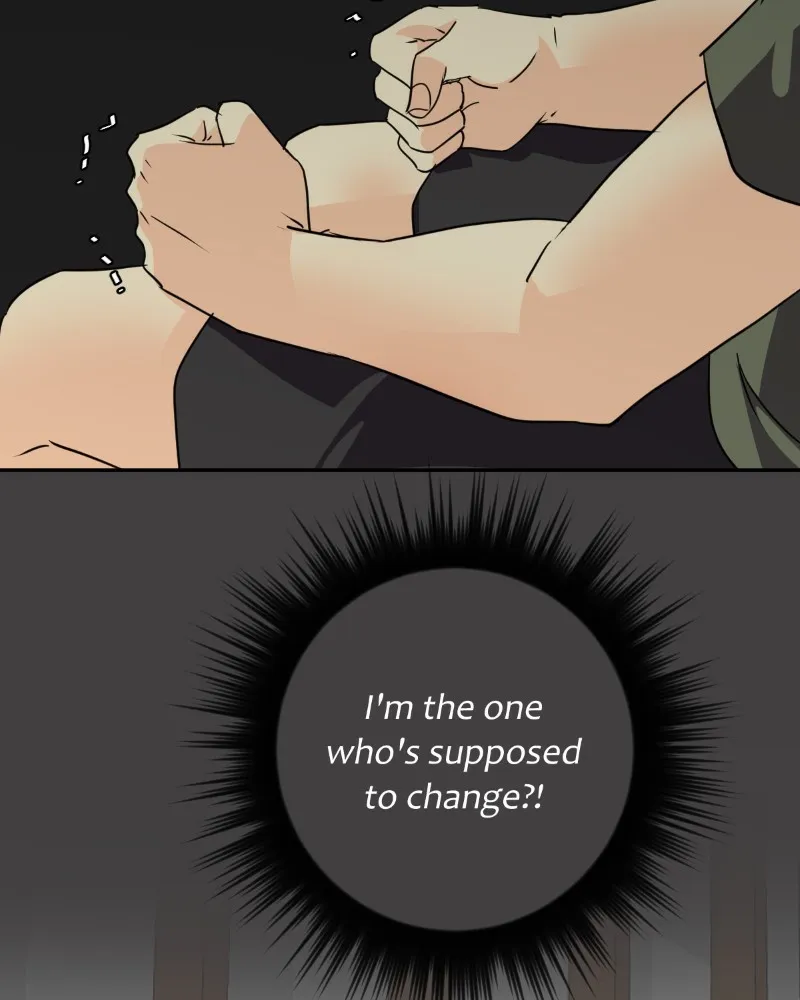 UnOrdinary  Manga Chapter 226 page 32 - 