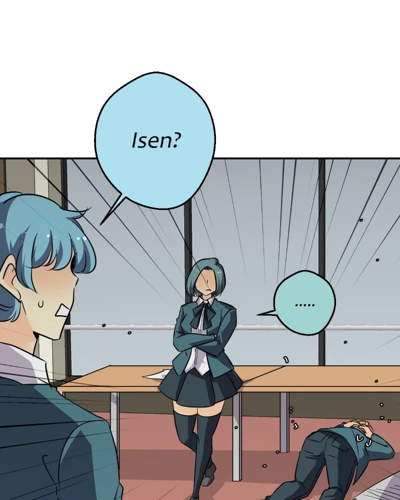 UnOrdinary  Manga Chapter 226 page 57 - 