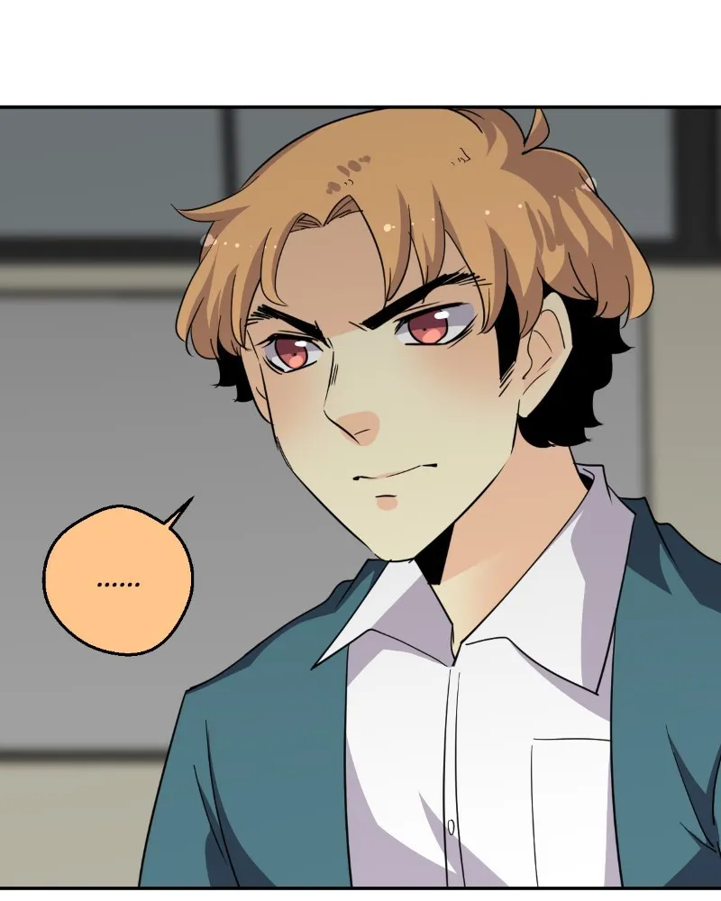 UnOrdinary  Manga Chapter 226 page 82 - 