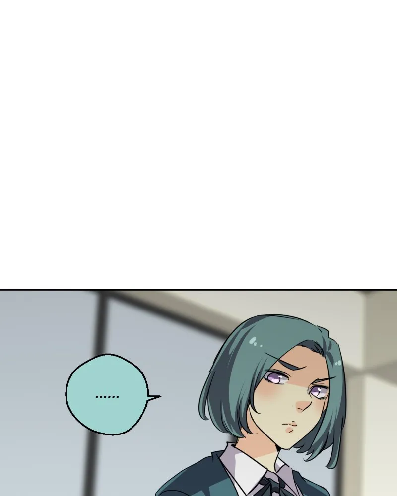 UnOrdinary  Manga Chapter 226 page 95 - 